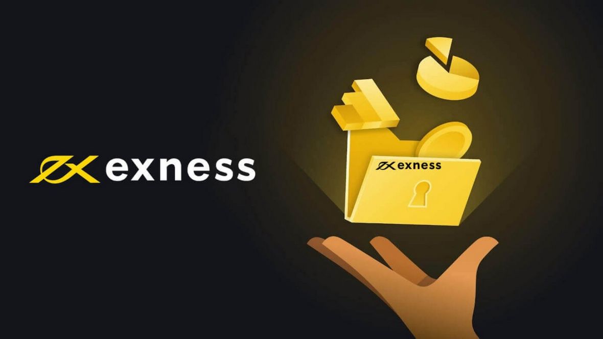 Какие преимущества Exness считаются отличными?